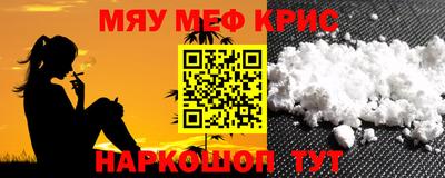 скорость Кимры