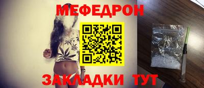 скорость Кимры