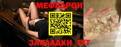 скорость Кимры