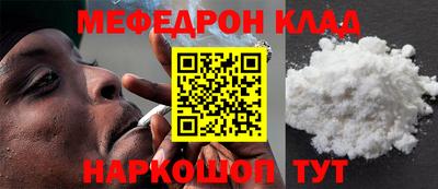 скорость Кимры