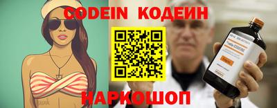 скорость Кимры