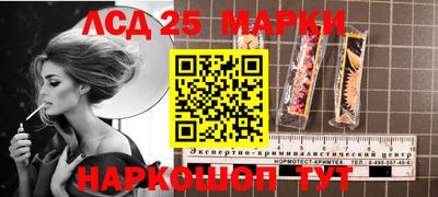 мефедрон Кингисепп