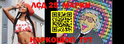 скорость Кимры