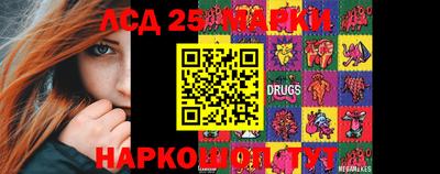 мефедрон Кингисепп