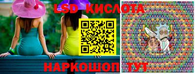 скорость Кимры