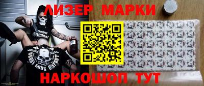 СК Кинель