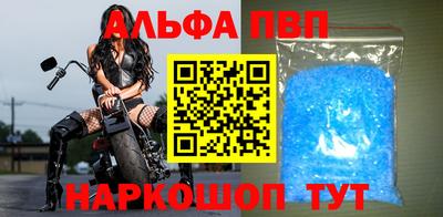 мефедрон Кингисепп