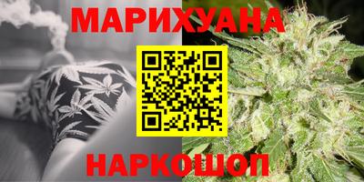 СК Кинель