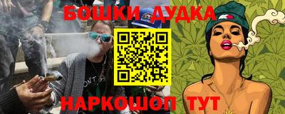 скорость Кимры