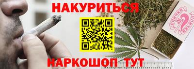 скорость Кимры