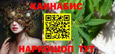 СК Кинель