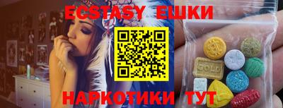 скорость Кимры