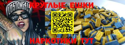 СК Кинель