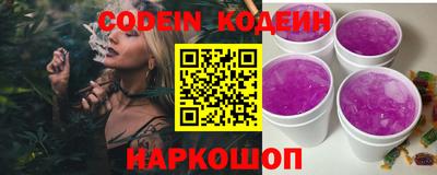 мефедрон Кингисепп