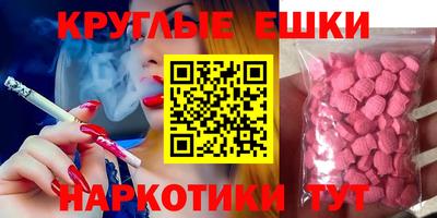 скорость Кимры