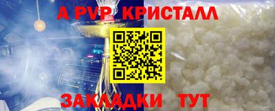скорость Кимры