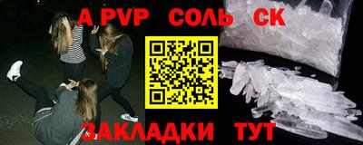 скорость Кимры