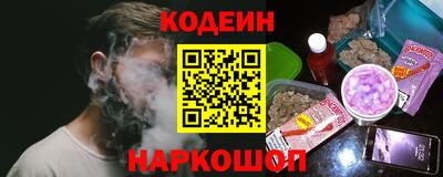 скорость Кимры