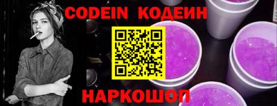 СК Кинель