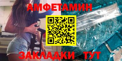 СК Кинель