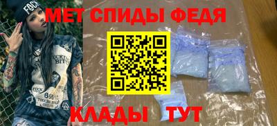 скорость Кимры
