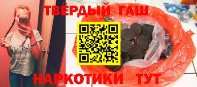 СК Кинель