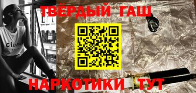 мефедрон Кингисепп