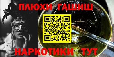 скорость Кимры