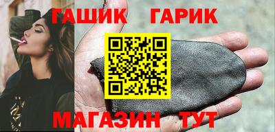 СК Кинель