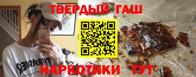 СК Кинель