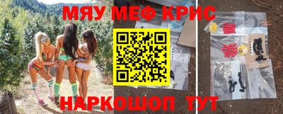 СК Кинель