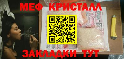 скорость Кимры