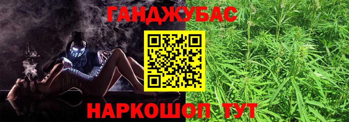 ГАШИШ  LSD-25  Экстази  КОКАИН  MDMA  Вход с VPN  Меф МЯУ МЯУ кристаллы  Кудымкар  Меф  ГАШИШ 